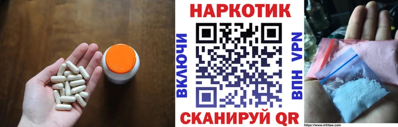 Виды наркотиков купить Ярцево ГЕРОИН СОЛЬ Гашиш Cocaine