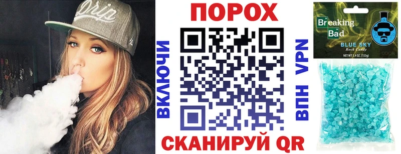 закладка  Ярцево  АМФ 98% 