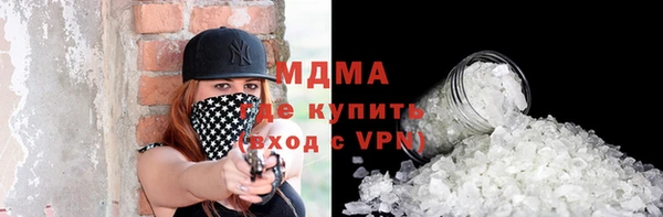 прущие грибы Алексеевка