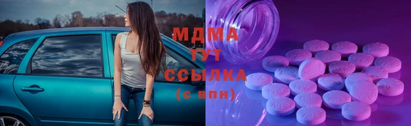эйфоретик Алексин