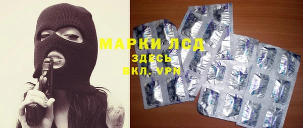 эйфоретик Алексин