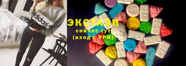 прущие грибы Алексеевка