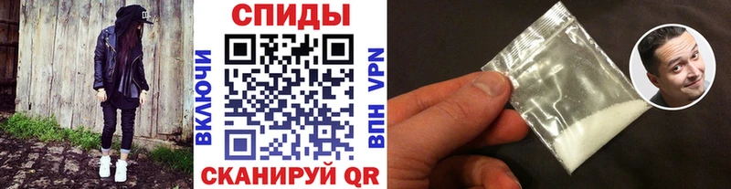 Метамфетамин Methamphetamine Ярцево