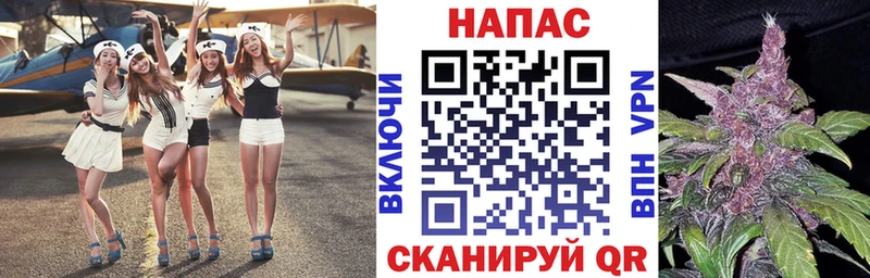 Марихуана марихуана Ярцево