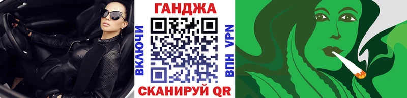 блэк спрут сайт  Ярцево  МАРИХУАНА White Widow 
